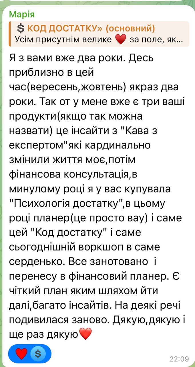 photo_2025-11-22 12.39.21